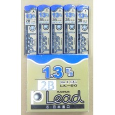 PLATINUM LK-50 1.3mm2B筆芯-日本製造筆芯，中國分裝，規格為60mm長，每筒12支裝。
